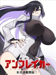 父与子漫画书全集第一册线稿版封面